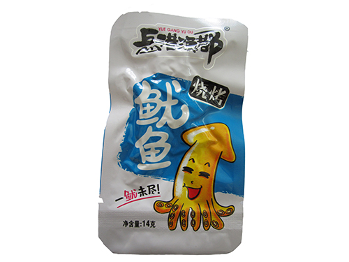 燒烤魷魚(yú)