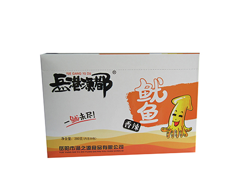 香辣魷魚(yú)