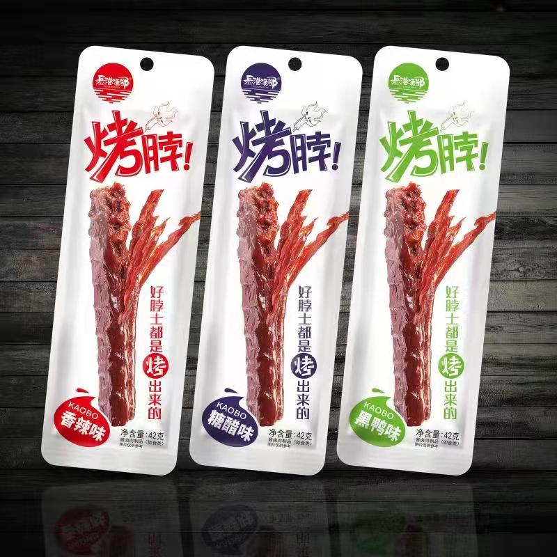 42G烤脖(香辣味、黑鴨味、糖醋味)